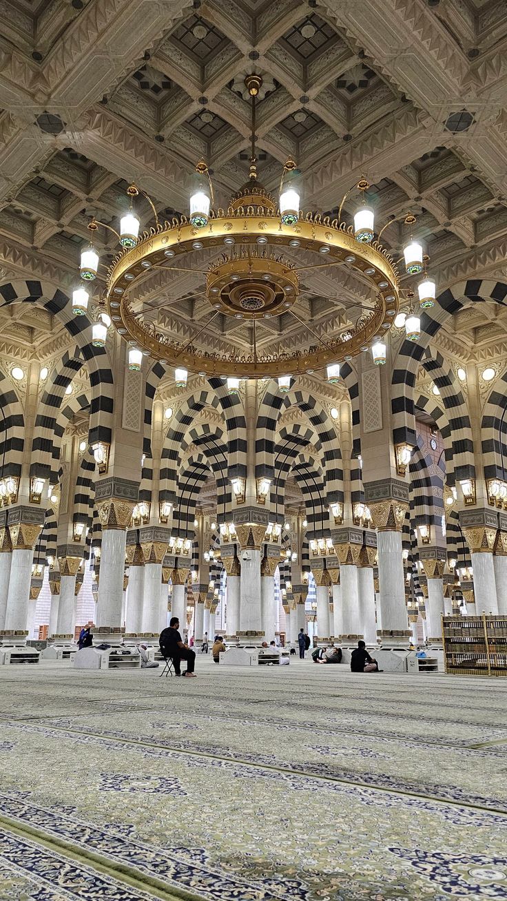 Madinah
