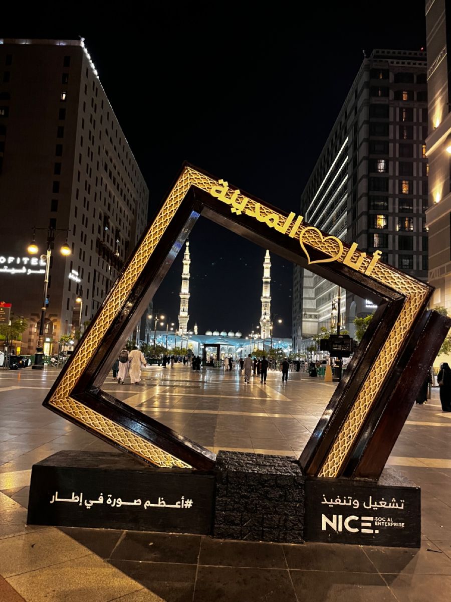 Madinah 3