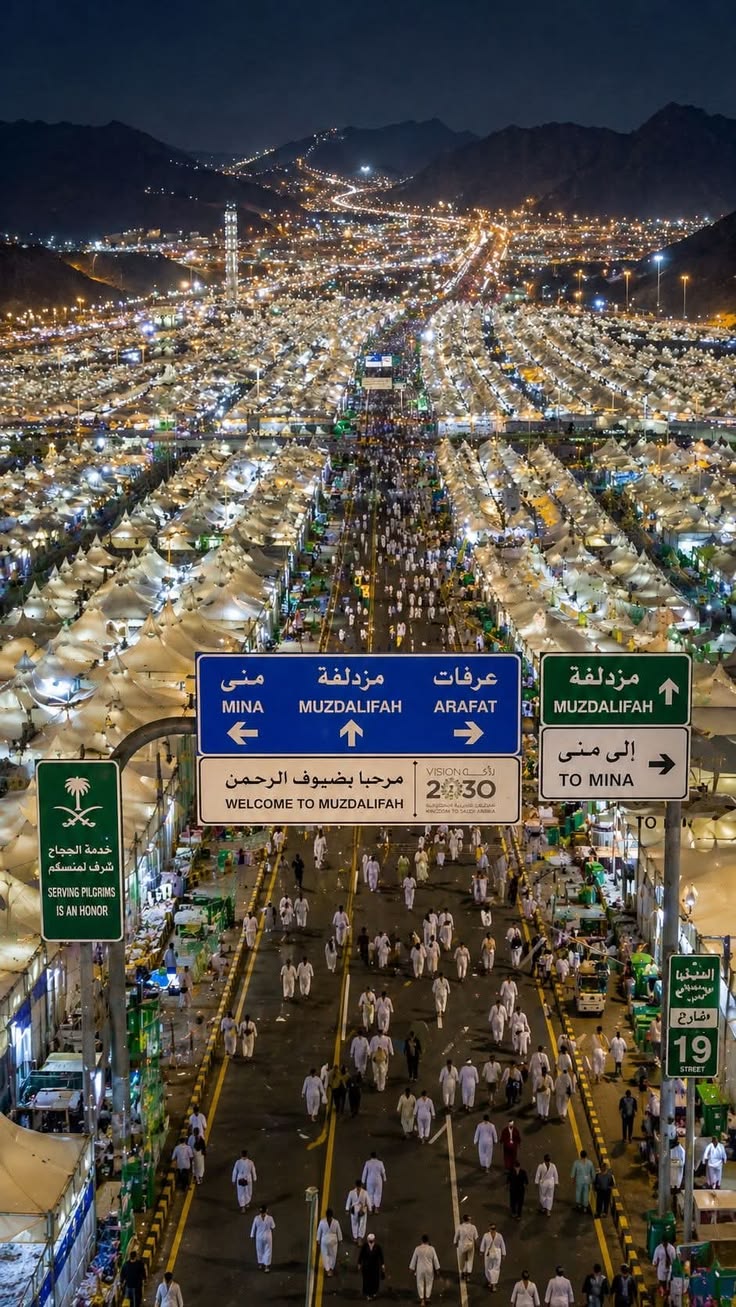 Makkah 3